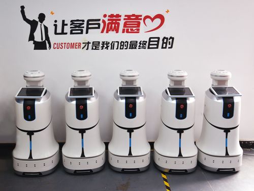 企业提供雾化消毒服务2月22日,10台机器人集中发往河北奋战在抗"疫"